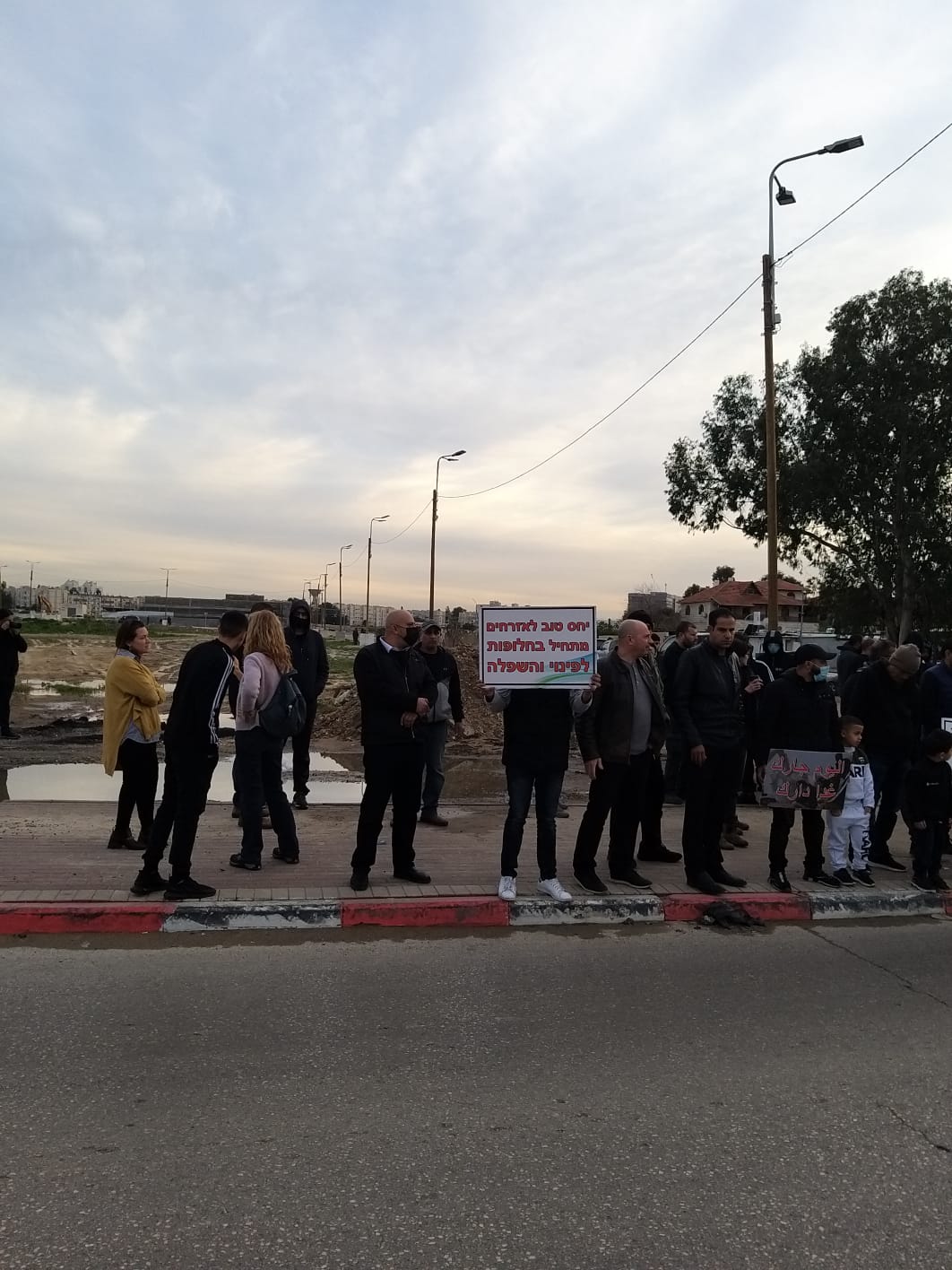 WhatsApp Image 2022-02-02 at 5.11.29 PM (1).jpeg